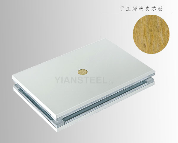 手工板價格為什么比機制巖棉夾芯板高出不少？【億安鋼品】