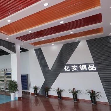 上喜訊：鹽城鋼鐵商會常務(wù)會長、鹽城市億安建筑鋼品科技有限公司劉剛董事長榮任鹽城市亭湖區(qū)政協(xié)委員